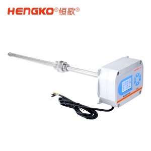 HG808-C系列高精度温湿度变送器-温湿度精度±0.1°C（±1.5%RH）