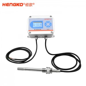 HG808温湿度变送器-C系列精稳型