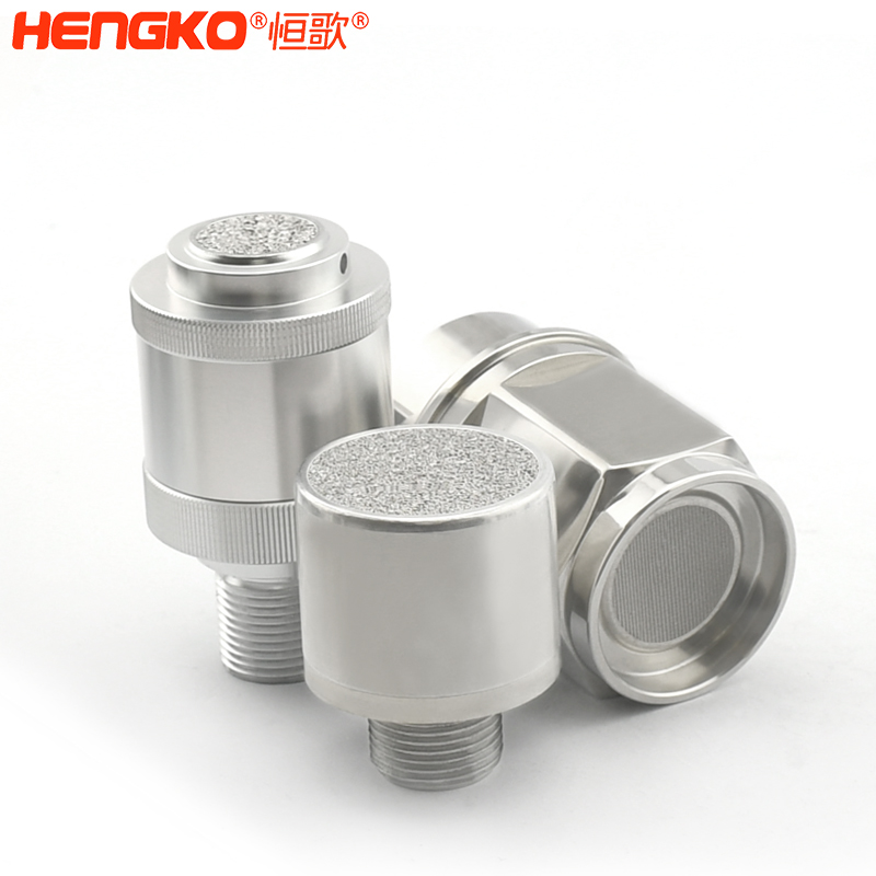 气体传感器外壳