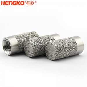 RS485平头内螺纹无线温湿度传感器探头保护罩透气罩防水,用于果蔬运输