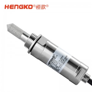 恒歌高精密式抗污染防腐蚀工业级在线露点变送器