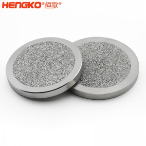 恒歌批发不锈钢过滤片_工业设备耐腐蚀定制包边不锈钢滤芯