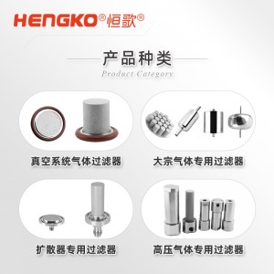 超高温型温湿度变送器-HG808 T系列