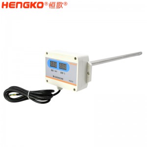 厂家定制工业管道类温湿度变送器_暖通空调轨道交通温湿度测量仪