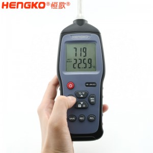 恒歌温湿度巡检仪_多功能测量精准便携式温湿度测量仪