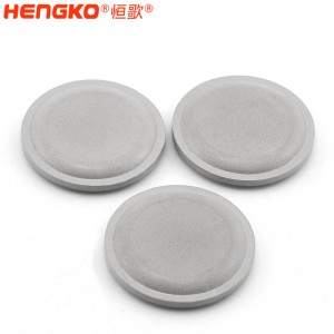 不锈钢滤片过滤管道高温气体杂质 不锈钢粉末烧结滤芯