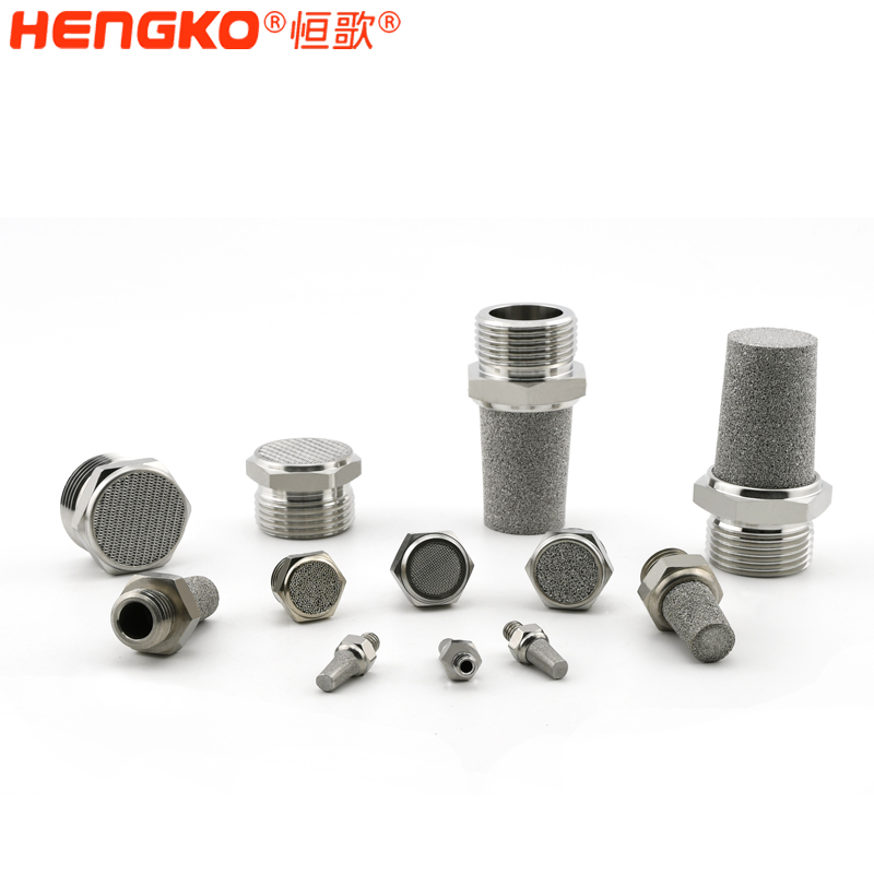 铜HBSL-SEBM型平头消声器DSC_0395