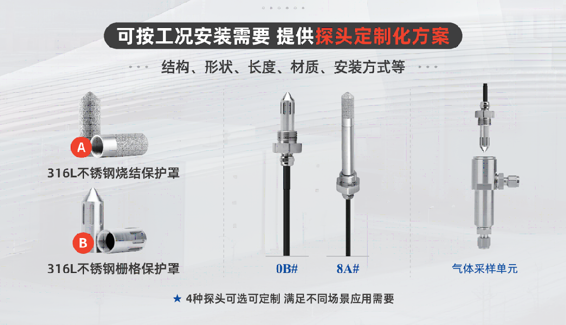 微信图片_20250508115904