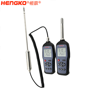 恒歌-温湿度手持记录仪-DSC_9934