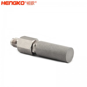 红酒酿造微孔扩散氧气气泡石带不锈钢倒扣用于家庭酿造