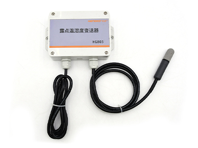 HG803-1W4P温湿度变送器