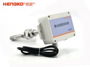 4-20mA 塑胶法兰探头 带显-HG803-4W4P-12管道式防水温湿度变送器
