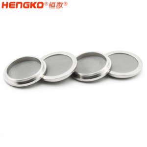 呼吸机人工肺不锈钢过滤片_不锈钢粉末烧结滤芯