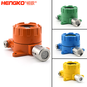 可燃气报警器外壳-DSC_7599-1