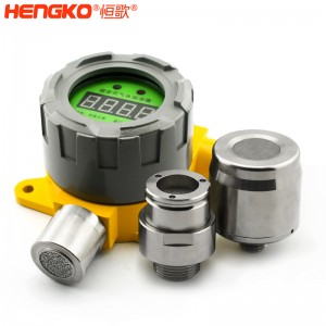 厂家直销固定式0-10V可燃气体传感器防爆防尘带不锈钢外壳,用于暖通空调