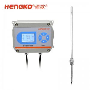 严苛环境型温湿度变送器-HG808 K系列