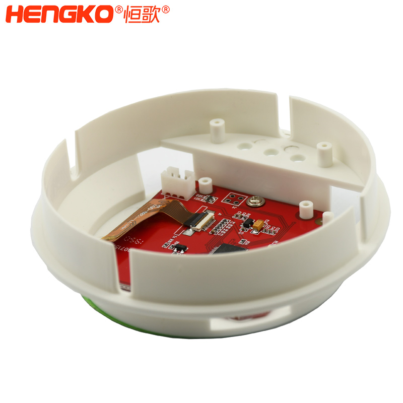 气体传感器探测器模块