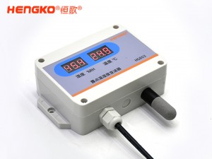 HG803 连体探头型温湿度变送器用于通讯机房 仓库楼宇等环境温湿度测量