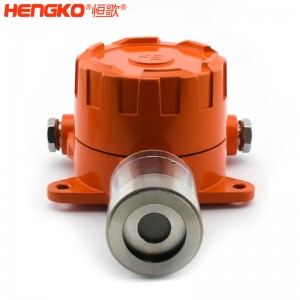 316L不锈钢气体探测器监测器,耐高温测量精准催化可燃气体报警传感器