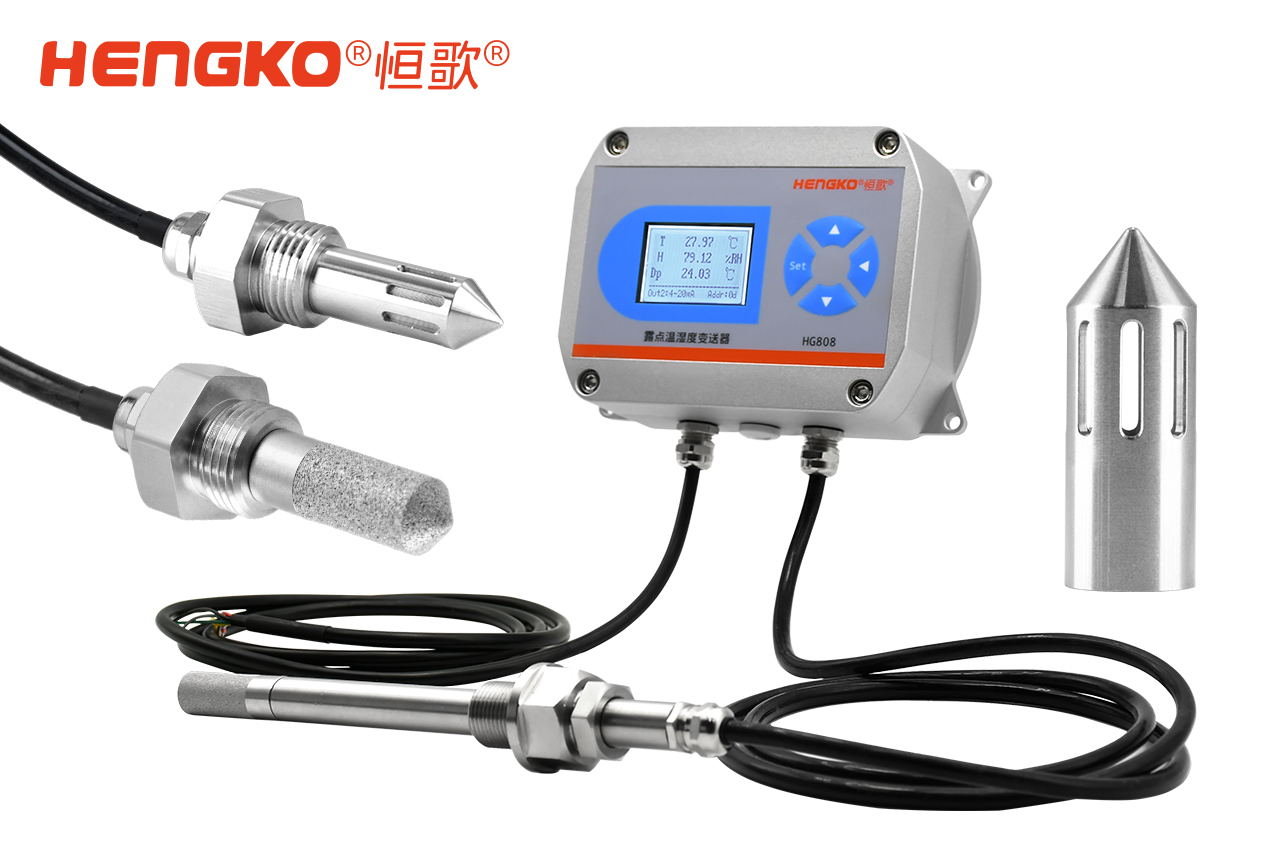 工业级露点/温湿度测量仪/监控/监测