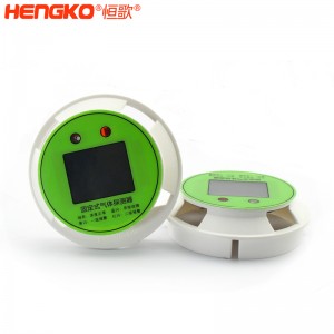 恒歌固定式气体传感器探测器数字彩色屏幕显示配件 显示气体浓度的仪表