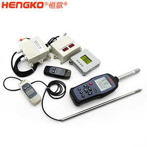 恒歌-温湿度传感器检测报告-DSC_3458(1)