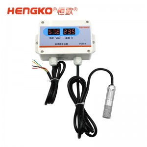 HG803-2W8P温湿度变送器_壁挂式温湿度测量仪