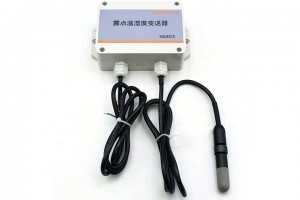 工业壁挂式RS485国产温湿度变送器_防水高灵敏测量精准i2c温湿度传感器