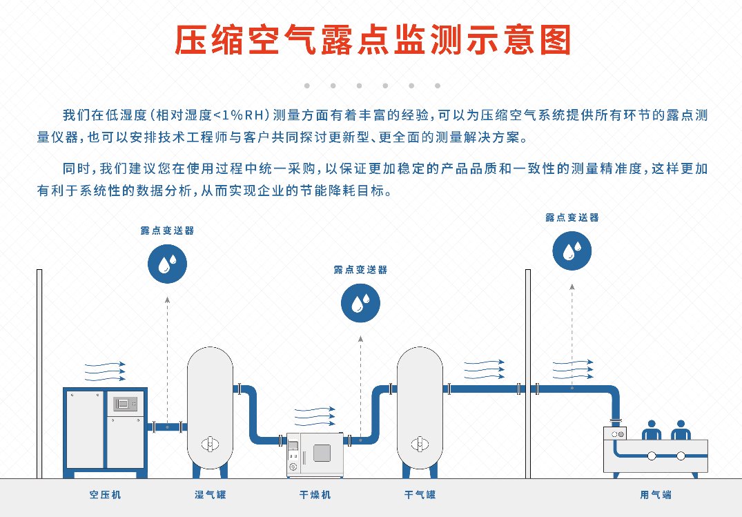 微信图片_20250417173024