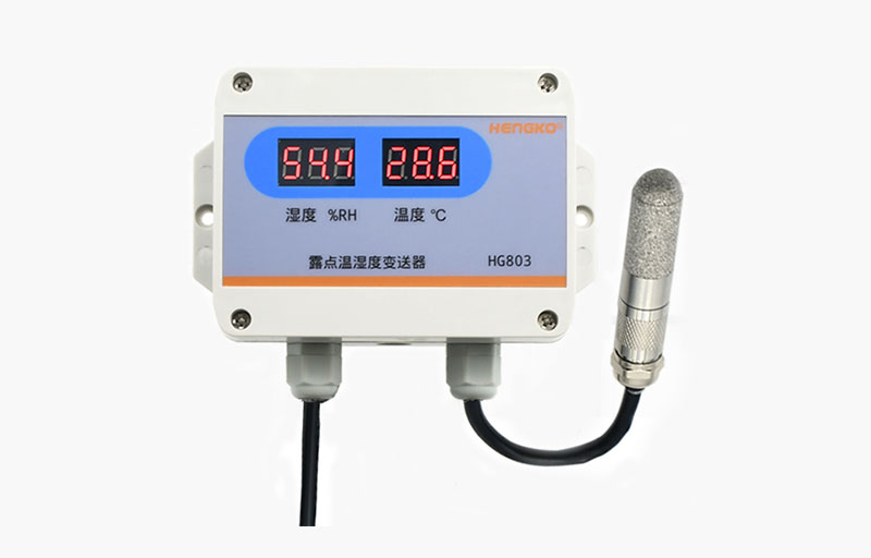 智能露点温湿度变送器