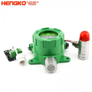 厂家生产墙壁式甲烷气体检测传感器,带防爆高灵敏测量不锈钢探头