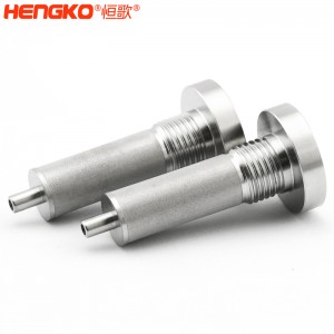 厂家定制批发金属过滤器,使用寿命长成品工艺精美不锈钢过滤元器件