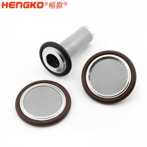 真空系统气体过滤器_KF滤网耐热耐腐蚀中心支架过滤网
