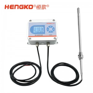 恒歌高湿型温湿度变送器_食品烘焙菌类养殖气体风管温湿度测量仪