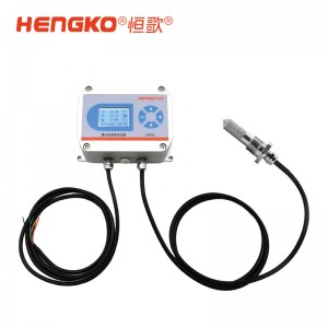 HG808 S系列 在线露点仪