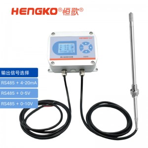 高温恶劣环境使用的工业级超高温变送器