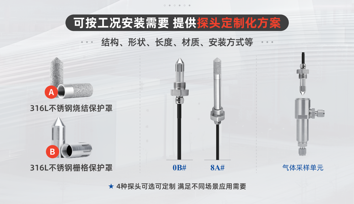 微信图片_20250520174237