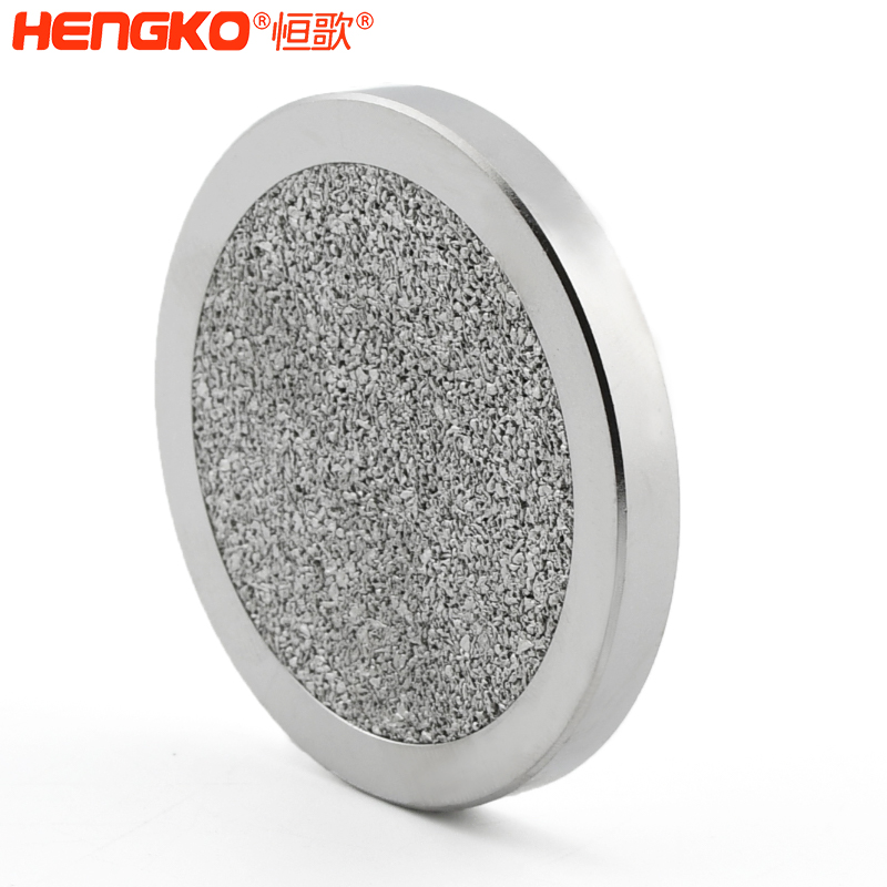 制药厂有必要使用烧结不锈钢过滤器吗