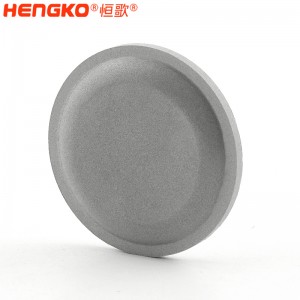 不锈钢滤片过滤管道高温气体杂质 不锈钢粉末烧结滤芯