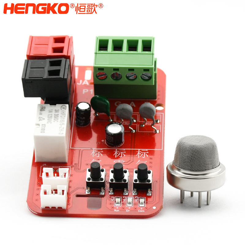 火焰探测器传感器模块-DSC_8335