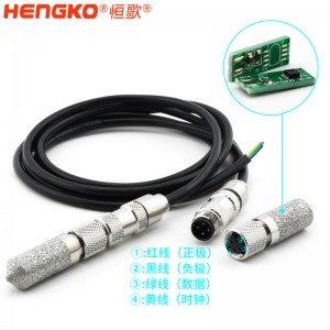 恒歌HT-P106双滚花探头防水防尘耐腐蚀温湿度探头