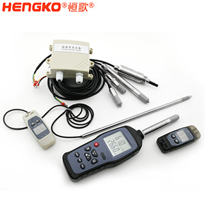 恒歌-温湿度露点记录仪DSC_3453