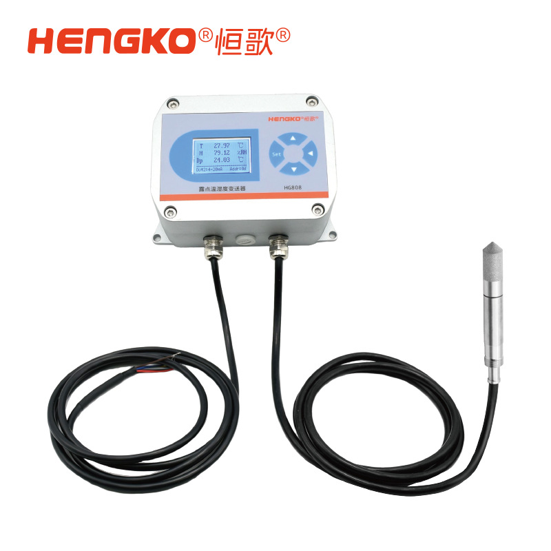 恒歌HG808-A系列：耐180°C高温，带显示屏，多场景露点监测！