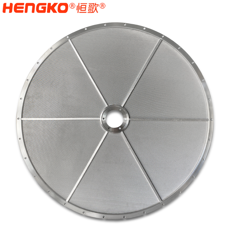 恒歌反应釜滤芯-IMG_4046