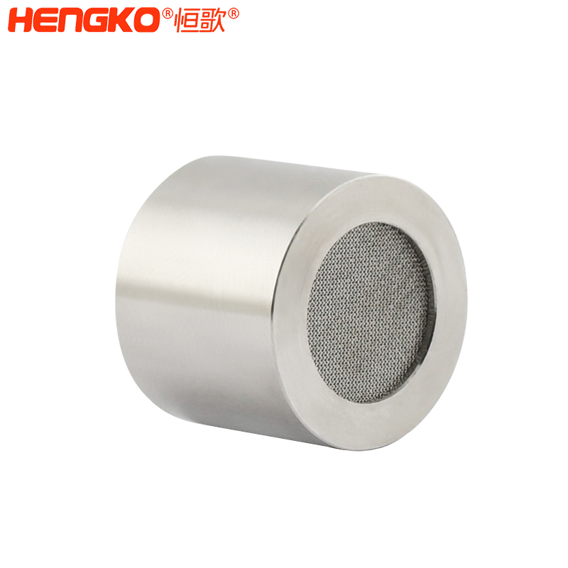 气体传感器外壳