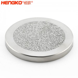 恒歌316L不锈钢过滤片,防爆耐高温定制包边不锈钢精密过滤器