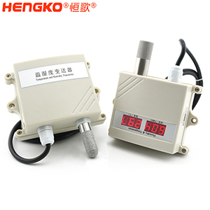 恒歌-防爆sht15湿度传感器-DSC_9781