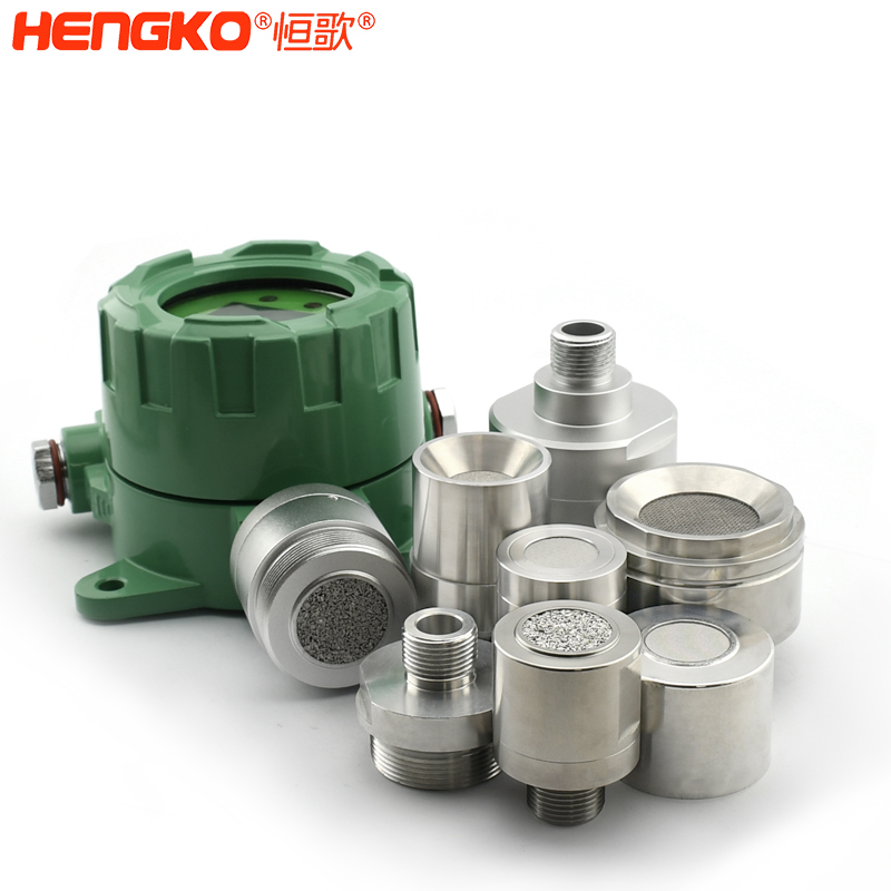 气体泄漏探测器探头