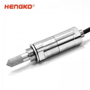 恒歌厂家直销露点变送器_抗污染、抗油能力极强、传感器的响应速度快