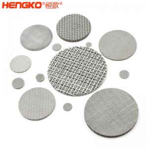 长寿命烧结不锈钢滤片盘部件_适用于食品饮料工业纯水处理系统